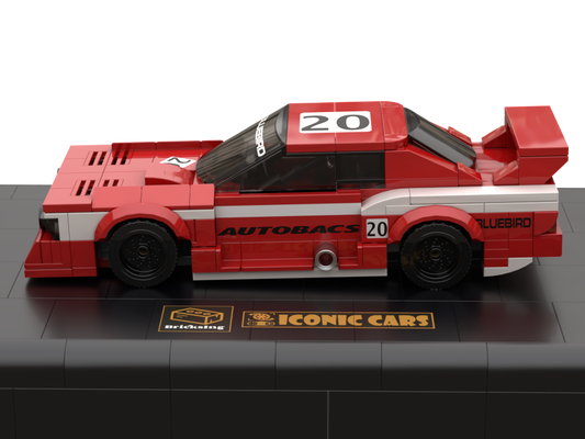 N-Bluebird Super Silhouette (KY910) - red white