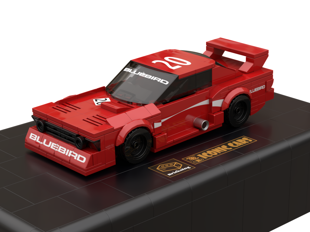 N-Bluebird Super Silhouette (KY910) - red