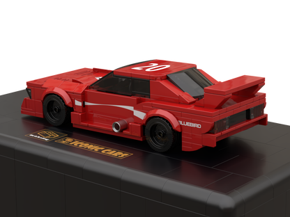 N-Bluebird Super Silhouette (KY910) - red