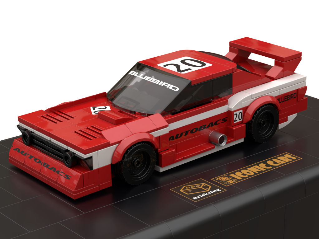 N-Bluebird Super Silhouette (KY910) - red white