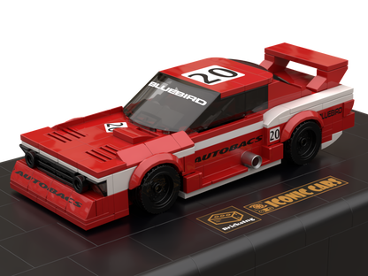 N-Bluebird Super Silhouette (KY910) - red white