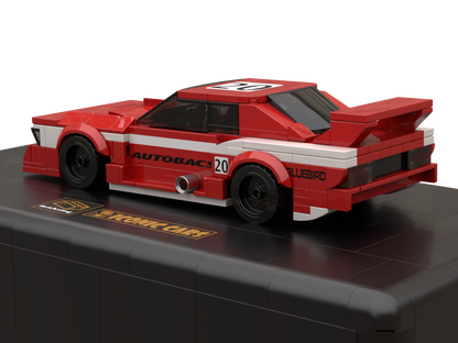 N-Bluebird Super Silhouette (KY910) - red white