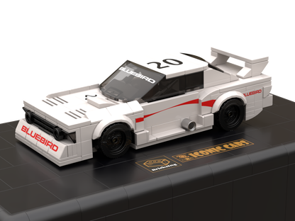 N-Bluebird Super Silhouette (KY910) - white