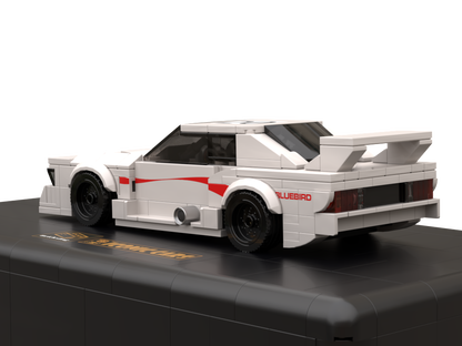 N-Bluebird Super Silhouette (KY910) - white