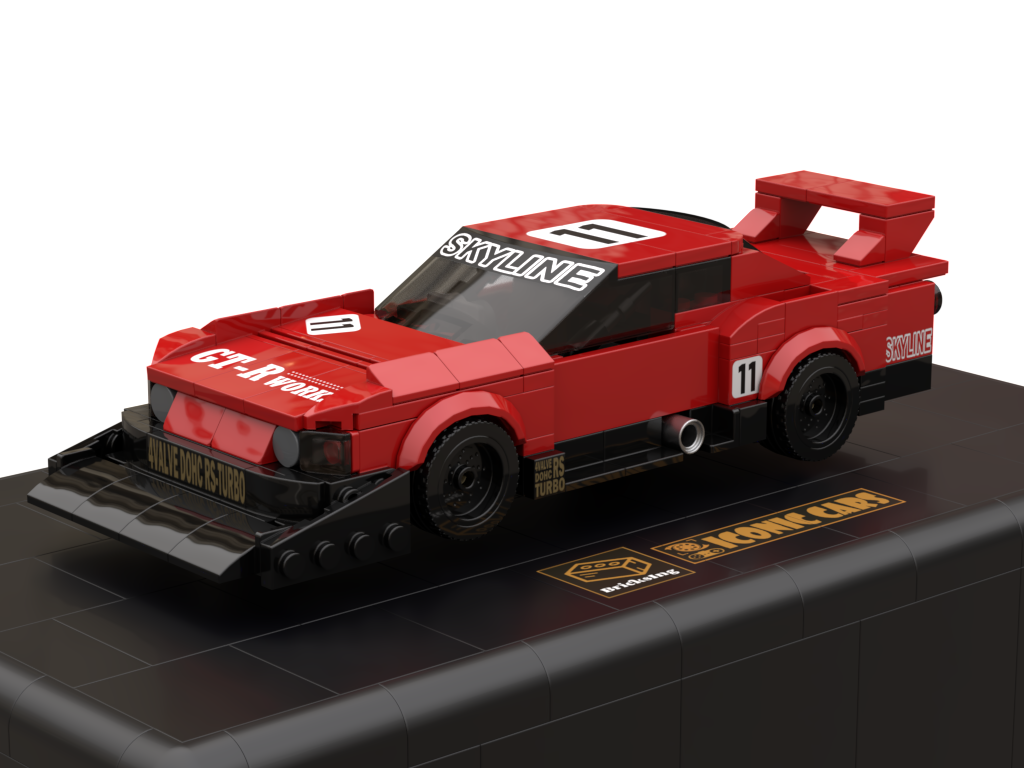 N-Skyline Super Silhouette (KDR30) - red