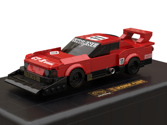 N-Skyline Super Silhouette (KDR30) - red