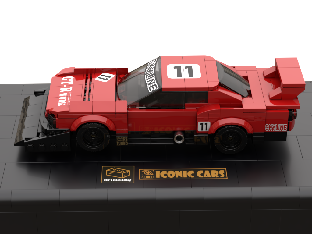 N-Skyline Super Silhouette (KDR30) - red