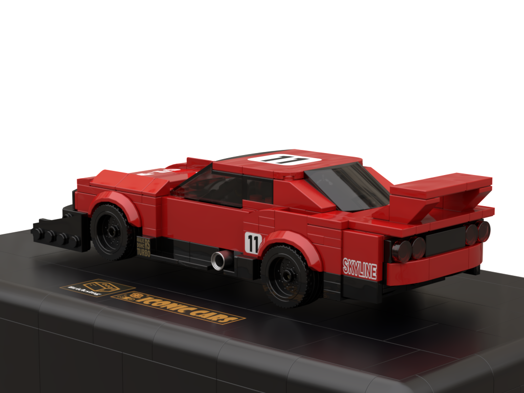 N-Skyline Super Silhouette (KDR30) - red