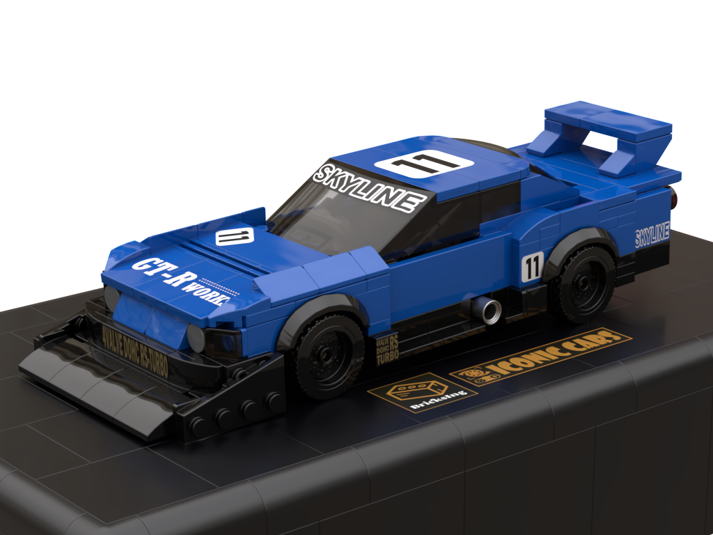 N-Skyline Super Silhouette (KDR30) - blue